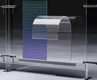 Innovative Displays